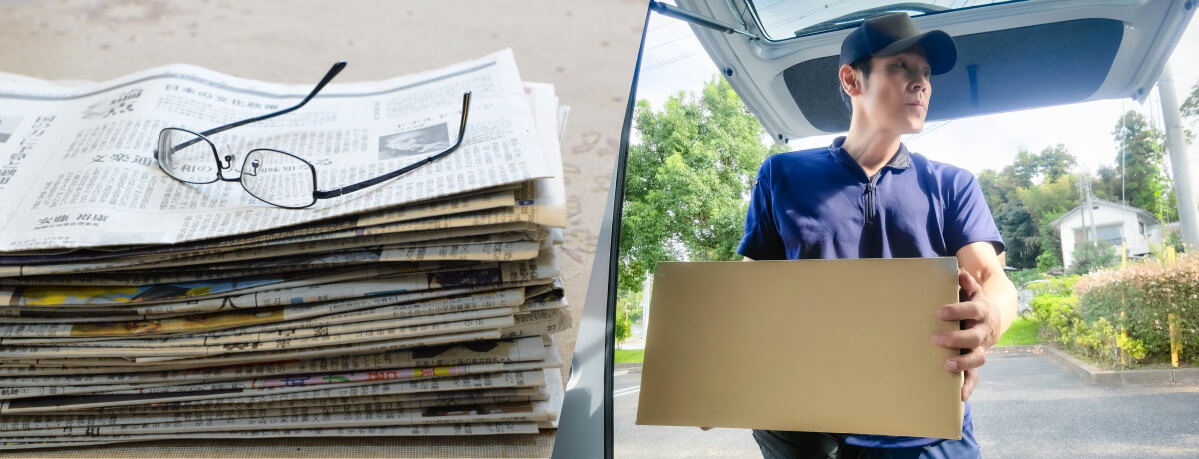 キービジュアル